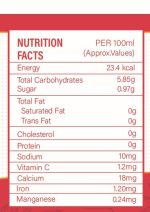 Hibiscus Lime Herbal Super Tea Kombucha (250ml) - Image 5