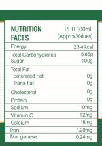 Hops Herbal Super Tea Kombucha (250ml) - Image 3